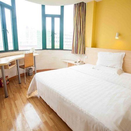 7 Days Inn Furong Zhong Road Τσανγκσά Εξωτερικό φωτογραφία