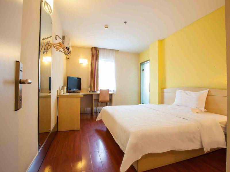 7 Days Inn Furong Zhong Road Τσανγκσά Εξωτερικό φωτογραφία